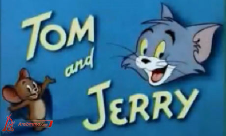 حلقة من سلسلة كرتون توم وجيري