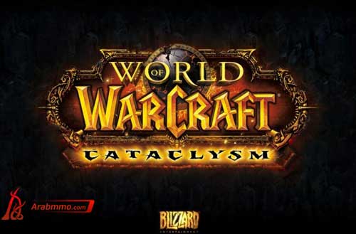  لن يكون هناك حفل إطلاق للعبة World of Warcraft: Cataclysm في دبي