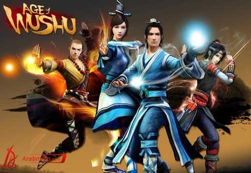 لعبة Age of Wushu
