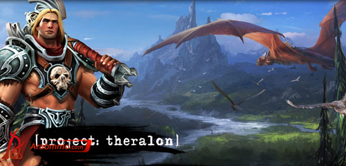 لعبة Theralon, لعبة Theralon
