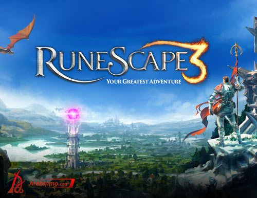 لعبة RuneScape 3, لعبة RuneScape