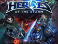 ستبدأ المرحلة التجريبية المفتوحة للعبة Heroes of the Storm في 20 مايو