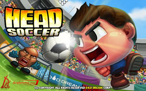 لعبة Head Soccer