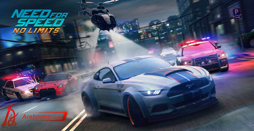 لعبة Need for Speed