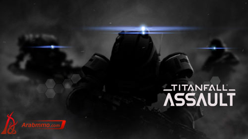لعبة Titanfall Assault