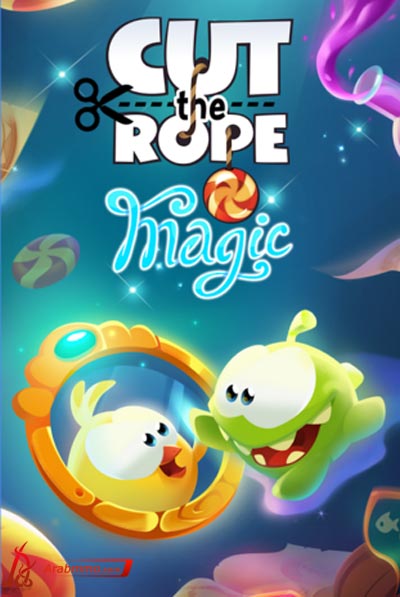 لعبة Cut The Rope Magic