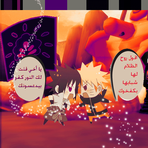 عالم الأسرار