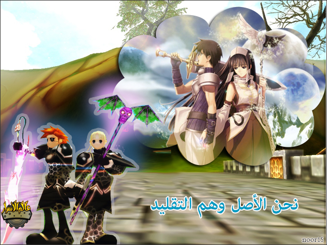 عالم الأسرار