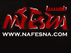Nafesna