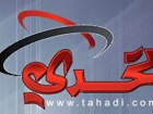 Tahadi Games