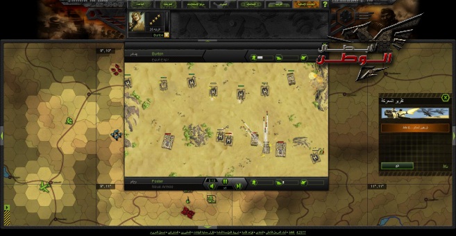 لقطات العرض والعمل الفني