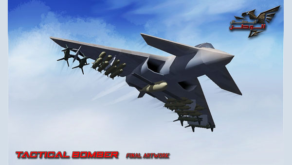 لقطات العرض والعمل الفني