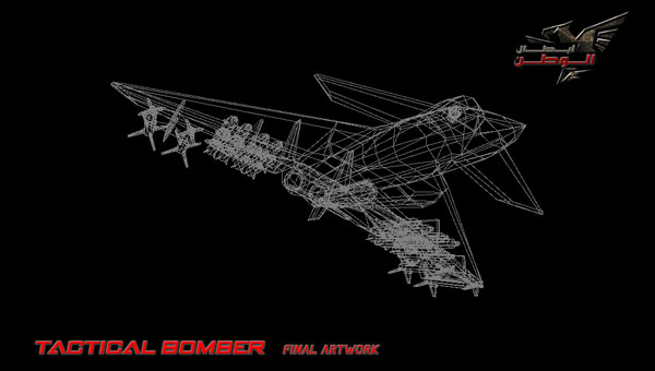 لقطات العرض والعمل الفني