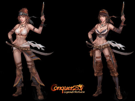 قهر أونلاين