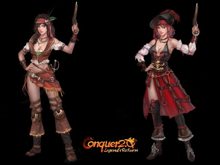 قهر أونلاين