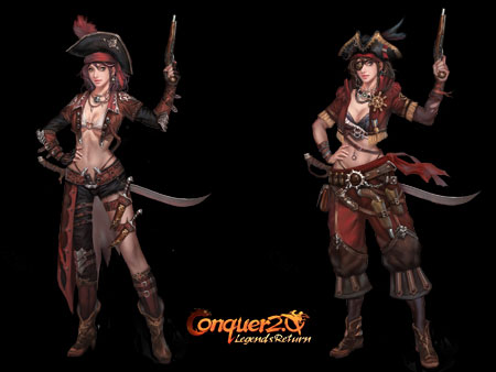 قهر أونلاين