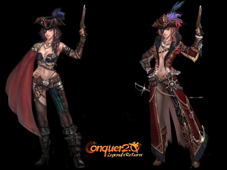 قهر أونلاين