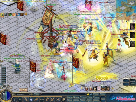 قهر أونلاين