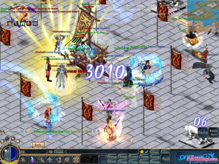 قهر أونلاين