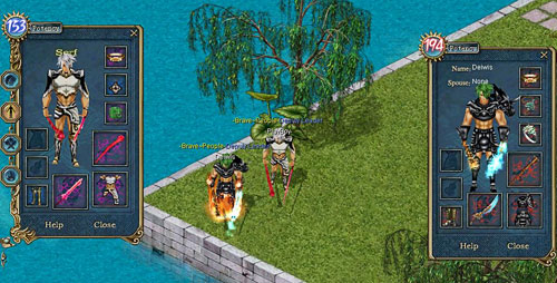 قهر أونلاين