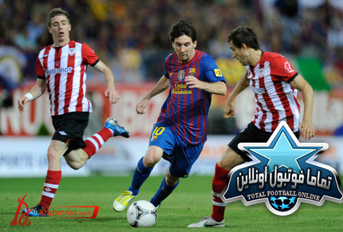 لعبة تماماً فوتبول اونلاين, عيد الأضحى المبارك