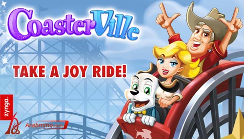 Coasterville