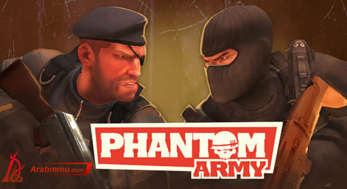 Phantom Army
