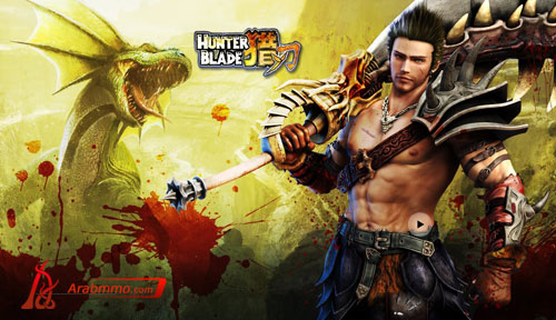 Hunter Blade Online