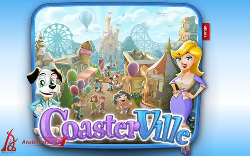 Coasterville