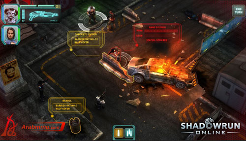 Shadowrun Online
