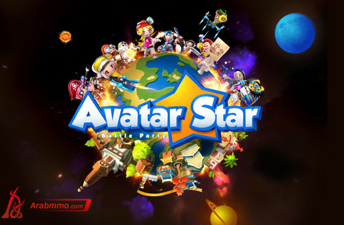 Avatar Star