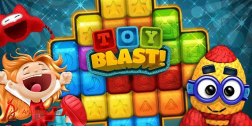 toyblast