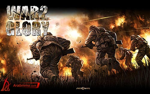 WAR2 Glory