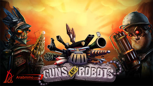 GUNS and ROBOTS