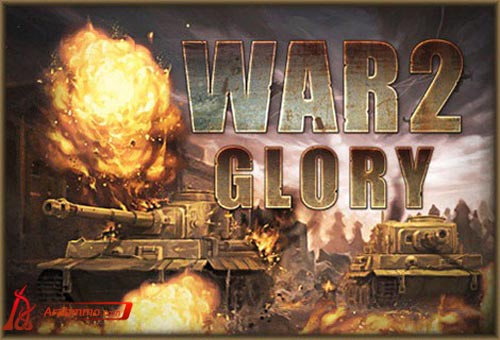 WAR2 Glory
