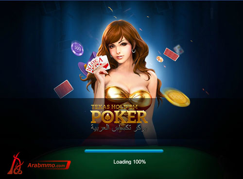 pokerarabic