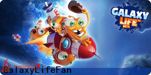 Galaxy Life