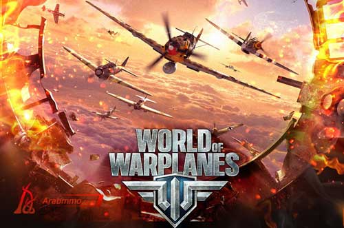 World of WarPlanes