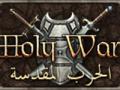 الحرب المقدسة