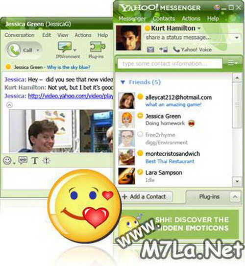 Yahoo Messenger 8.1 ياهو احدث ماسنجر