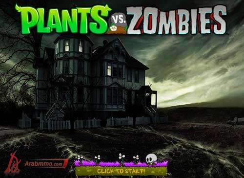 Plants vs Zombies Magic
