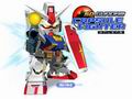 تحميل لعبة SD Gundam Capsule Fighterv0.3.0 (SEA) 