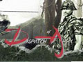 تحميل لعبة Dispatch of Army