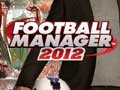تحميل إصدار صدح الصور ل Football Manager 2012