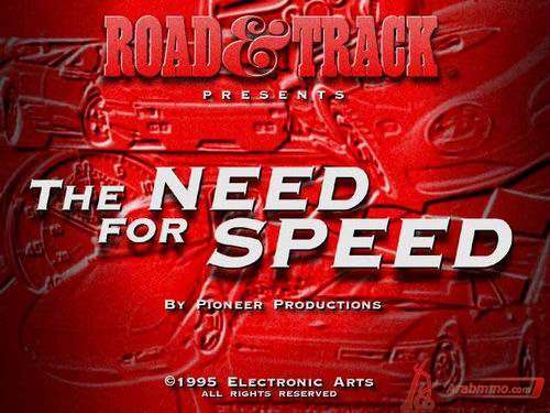 Need For Speed 1