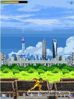 Kung Fu Master Class