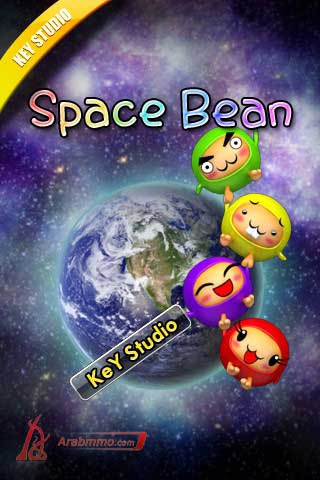 لعبة الراحة الطريفة بمنصة ios وهي Space-Bean 