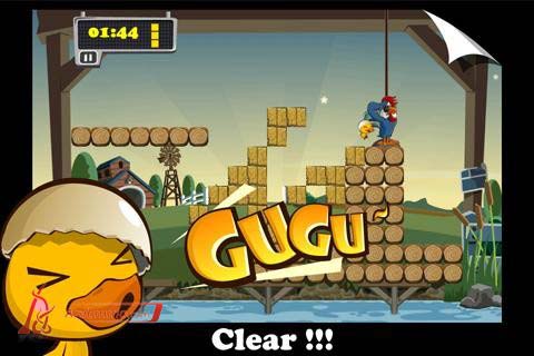 Gu Morning Gu Morning