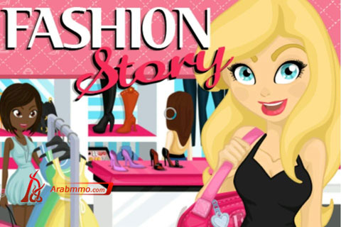 fashion story