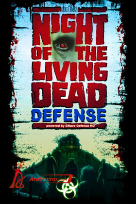 Night of the Living Dead